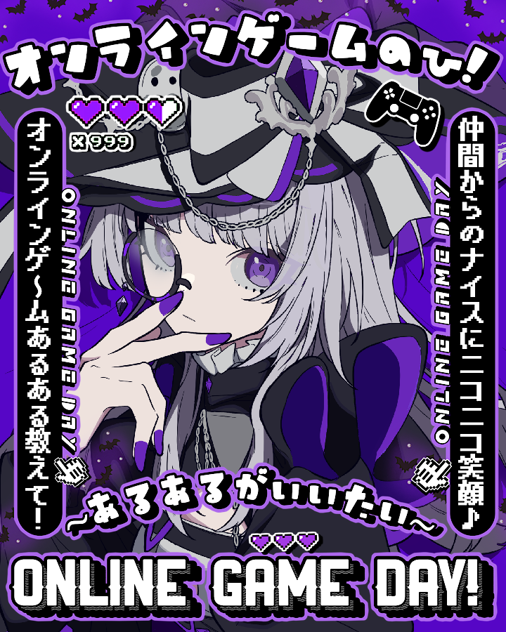 tsumu_made's tweet photo. #おはようVライバー
おはよ.ᐟ昨日はｱﾝｽｺありがとう😭本当に優しい言葉たくさんで嬉しかった🙏🏻
…おわったら気絶してた😭

今日はオンゲの日だって！
昔RO(ラグナロクオンライン)やってたんだけどまたやれたりしますか？めちゃくちゃ好きでした
ゲームした〜〜い❕❕ https://t.co/tbgeSA3woW