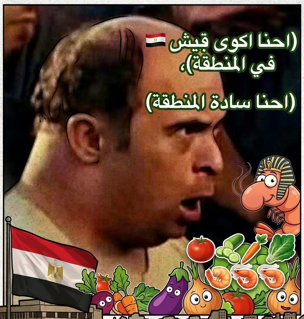 MsMhmd60807's tweet photo. @Drfatmasaaj8ds ههه عشان ماعندها فلوس 🤣����🤣🤣 https://t.co/A0oyeiczlF