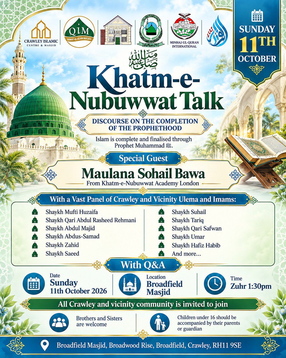 Khadimedeen2's tweet photo. Khatme Nabuwwat Talk.
#SearchTheTruth
#SteadfastCDF
#SaudiArabia
#بانی_وفاق_المدارس 
#معمار_آئین_مفتی_محمود https://t.co/5QJUqyUBpu