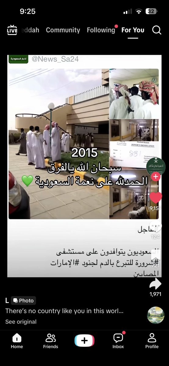 1lkjg's tweet photo. وانا اقول ليه ردودهم عكسية طلع اللي يتكلم دمنا https://t.co/ickFkBN2I8