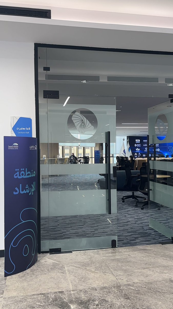 WAREVA_team's tweet photo. ومع اليوم الثاني من رحلتنا في مياهثون، تتواصل رحلة التعلّم وتطوير الأفكار مع فريق WAREVA 💧✨

بين الورش التدريبية وجلسات الإرشاد، نواصل اكتساب المعرفة، وتبادل الأفكار، والعمل على تطوير حلولنا بخطوات أقرب إلى تحقيق الأثر 🤍

#مياهثون3 #سفير_مياهثون #ابتكر_للمياه https://t.co/KXPLNGcn5h