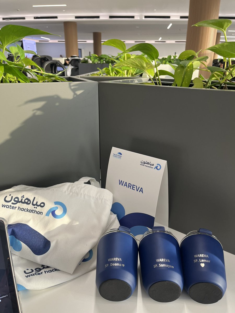 WAREVA_team's tweet photo. ومن اللفتات الجميلة خلال رحلتنا في مياهثون، إتاحة فرصة الاستفادة من خدمة الطباعة بالليزر ✨

تجربة مميزة أضافت لمشاركتنا لمسة إبداعية جميلة، وخلّفت لنا ذكريات تستحق التوثيق  🤍🚀

#مياهثون3 #سفير_مياهثون #ابتكر_للمياه https://t.co/usNxOBsdxV