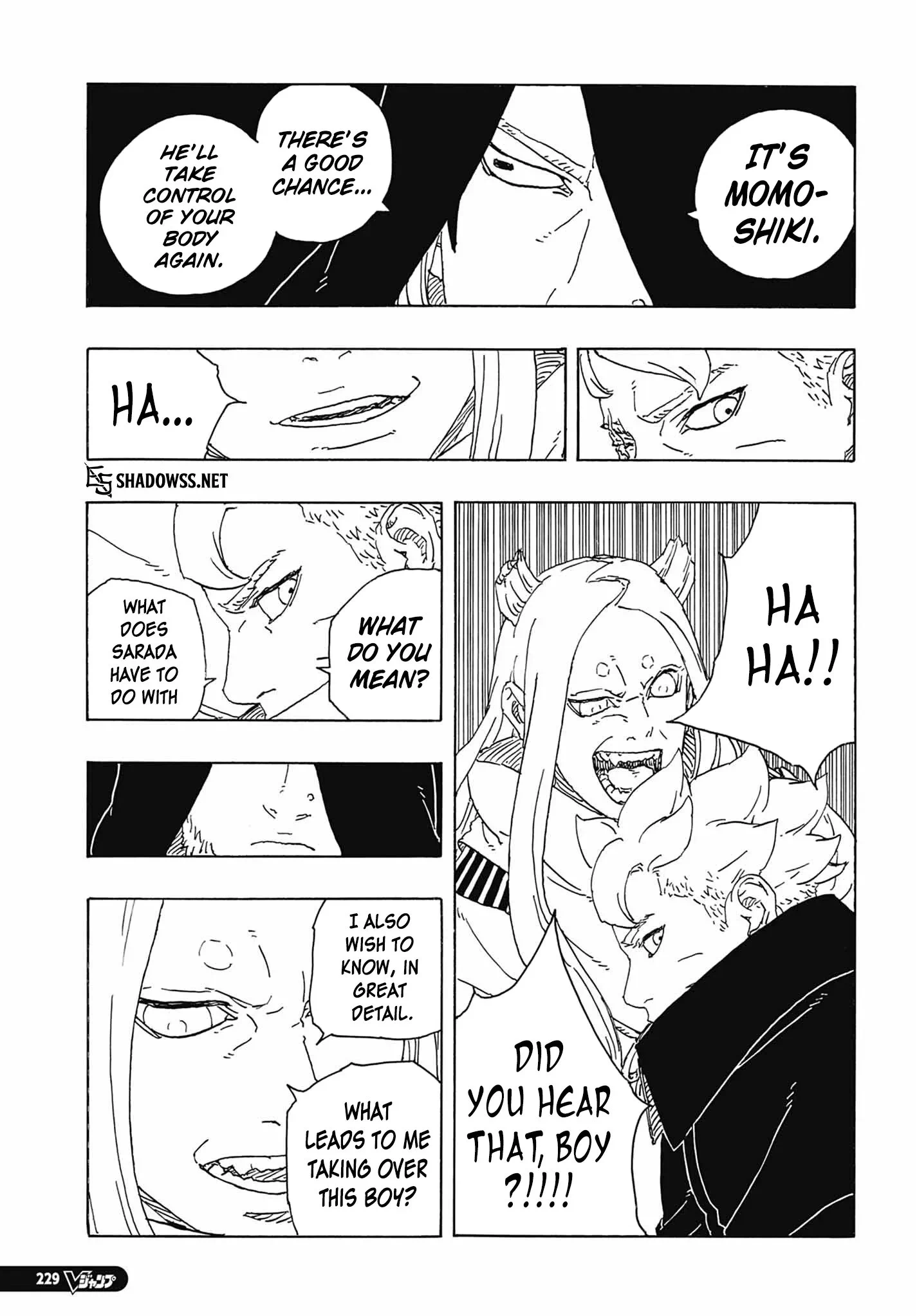 Uchiha Boruto on X: 