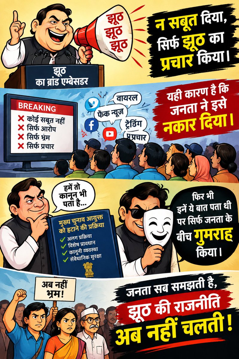 pj_beg's tweet photo. #CJPFlopShow जारी है ।
Mandi House नेहा बोरा
#CreateConnectPowerUp https://t.co/D4xCX6qGAp