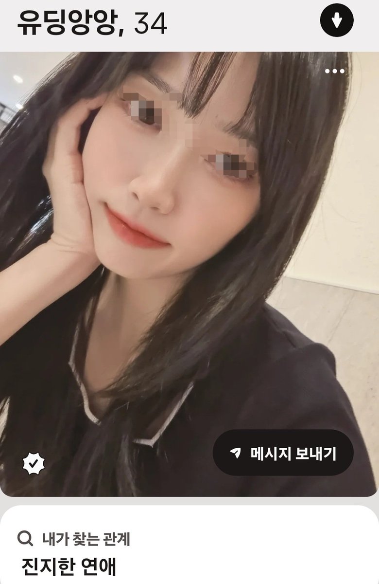 Tinder_Friend's tweet photo. 틴더 한녀들 특:
자기들이 뭐 되는줄 앎ㅋㅋㅋㅋ https://t.co/hXapU9UP2B