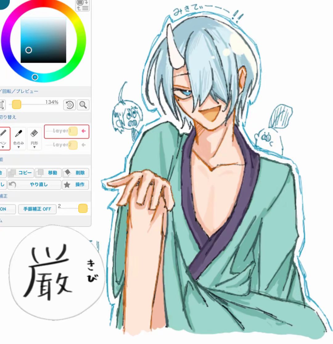 GrtnX0904's tweet photo. ひまだから過去絵（絵チャのやつ）あげます https://t.co/DBJgTmuNUi