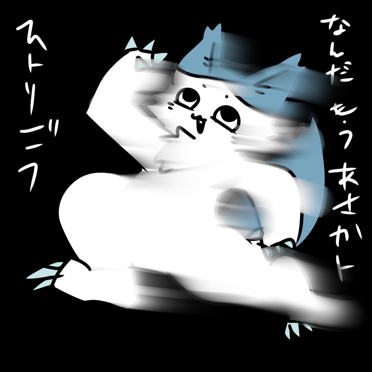 dekaware_anoko's tweet photo. https://t.co/xqEESRR2fw