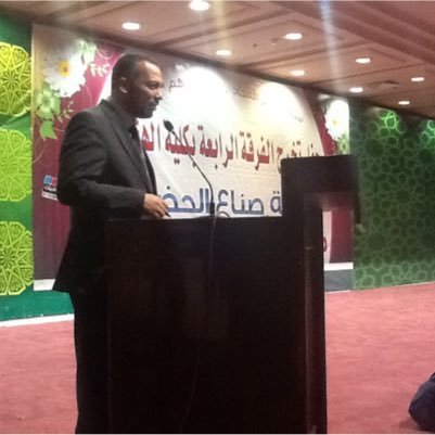 16tnkd7x's tweet photo. الساده جامعة بيشة https://t.co/Jb2WQeboMy
لديكم دكتور  مصري سيد ناجي 
https://t.co/ITLlGWTekL
 يسيء إلى السعوديه وايضا من جماعة الإخوان المحظوره
 عنايتكم 
@MOISaudiArabia  
@pss_ar 
@ppgovsa 
@MOI__911 
@kamnapp
@NCA_KSA 
وطن بلا فساد 🇸🇦 https://t.co/ns54ppjBil