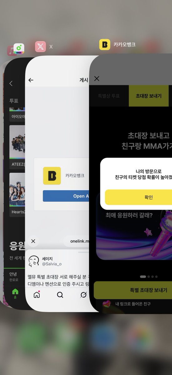 fteerw's tweet photo. @Salvia_o 안녕하세요!! 눌러드렸는데 저도 부탁드립니다🙇‍♀️

https://t.co/mZLztvpOI3 https://t.co/NVbciypimx