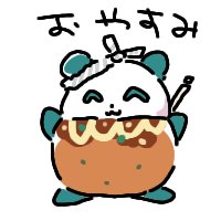 unino_vrc's tweet photo. おやすみなさい https://t.co/DAR95bmmbz