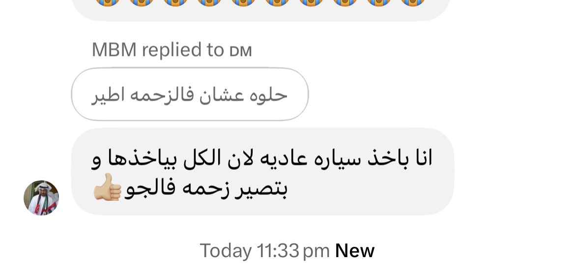 oaiissha's tweet photo. للأسف الشديد اول مره تقول شي صح 

@abuddhabii https://t.co/Iz73DX0zBL
