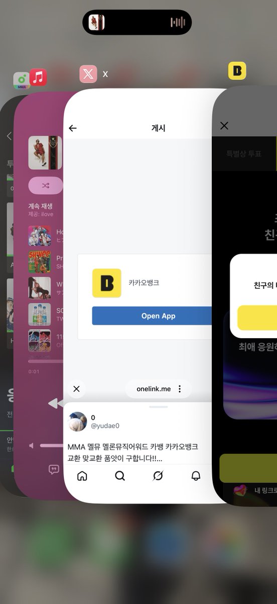 fteerw's tweet photo. @yudae0 안녕하세요!! 눌러드렸는데 저도 부탁드립니다🙇‍♀️

https://t.co/mZLztvpOI3 https://t.co/T2Pb2t93S4