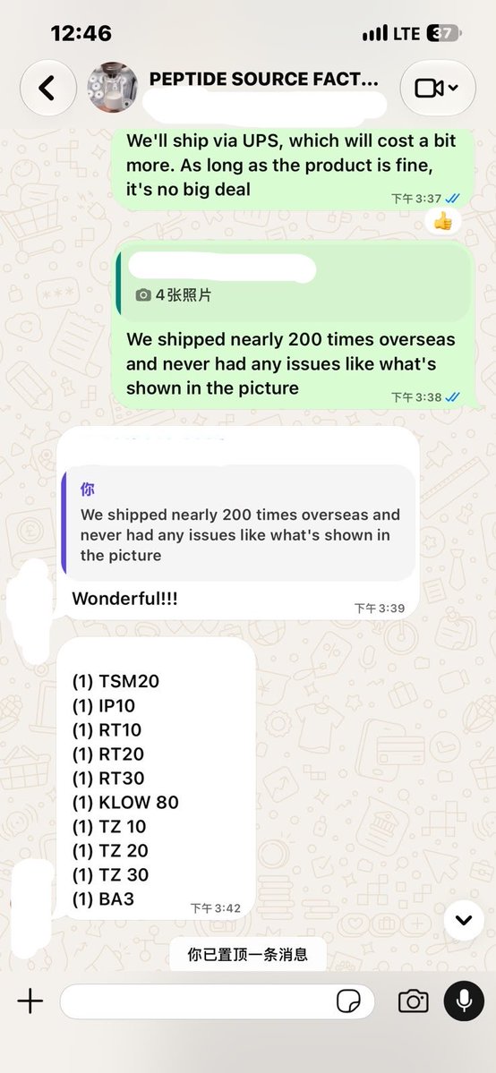 peptides9527's tweet photo. Test a batch of orders and accept supervision from the entire network https://t.co/taIWkmnWwZ