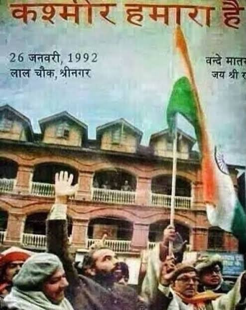 Rashtrpahle's tweet photo. @dhruv_rathee देख राठी भड़वे इसको देश के प्रति प्रेम बोलते हैँ 
60 साल मे कांग्रेस ने झंडा नही फहरा पाई उसे 6 साल मे ही नरेन्द्र मोदी ने कर दिखाया।

इतने साल कांग्रेस और तुम जिहादियों का प्रेम गांड मरवा रहा था क्या रे हरामी।

भोसड़ी वालों तुमलोगों का कोई विजन नही है बस किसी तरह पैसा कमाओ https://t.co/3LzxyU5QZu