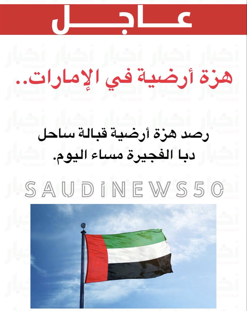 Lhn8cnt's tweet photo. @HAMADuq7k @69f7w اللهم عليك بهم ….اخفس بهم https://t.co/yknldaEjdX