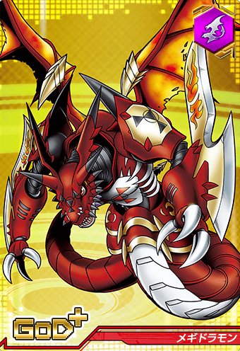 Ridgeone1's tweet photo. Cuando escuchan las palabras "Digimon Dragón" en qué digimon piensan primero?
Pregunto pq ando checando una cosa pero mi mente siempre piensa en los mismos 3 Dx https://t.co/8hkL2YYCDN