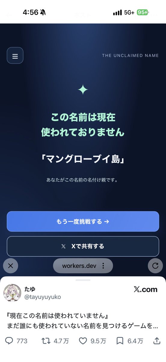WataForexLife's tweet photo. https://t.co/CqCQzXNWxf