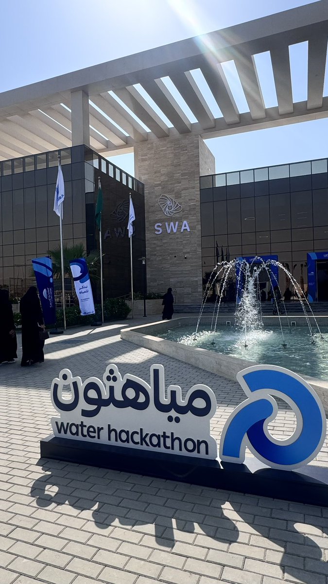 RayyanSmart8's tweet photo. 💧🚀 رحلة ريّان في @MiyahThon 3

3 أيام من التعلّم والتطوير والابتكار في قطاع المياه.

🧵 تابعونا في ثريدات نستعرض فيها أبرز محطات كل يوم!

#مياهثون3 #الابتكار_في_المياه #سفير_مياهثون https://t.co/Vvv1W0ouBT