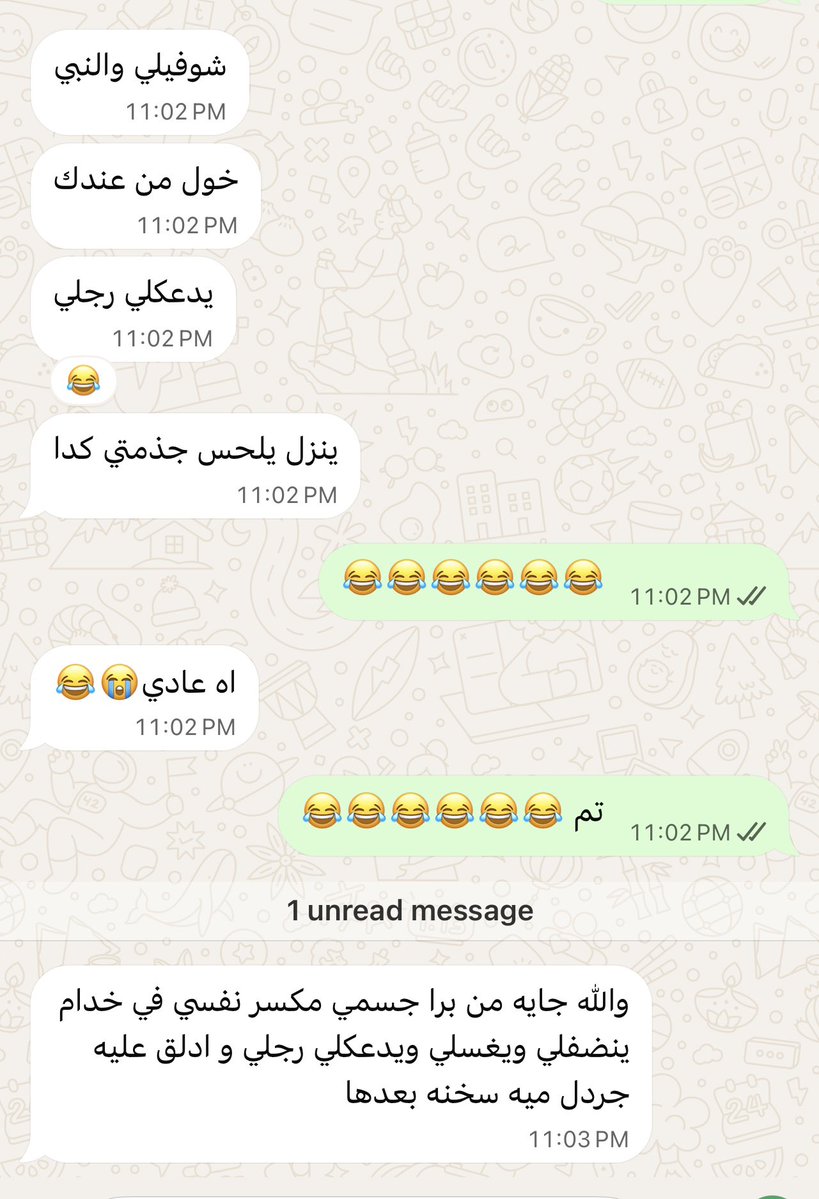 Princessht3s1's tweet photo. مين مستعد ؟؟ https://t.co/UBOGMRf2v4