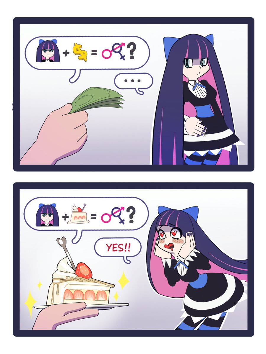 idara_sen's tweet photo. Stocking 🍬🍰🍨

#pantyandstocking #pantyandstockingwithgarterbelt https://t.co/Tg4Mr16BHR