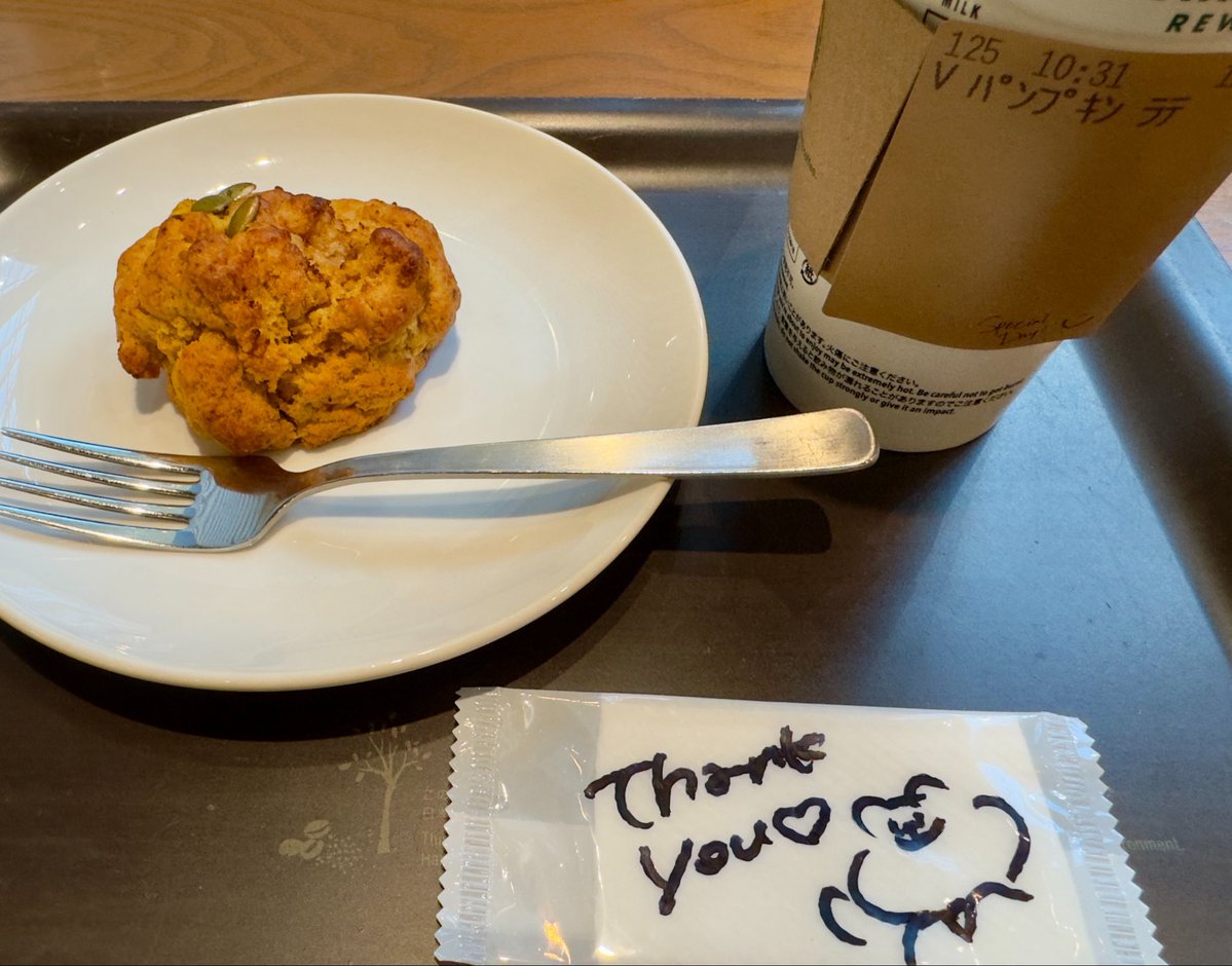 killbobby's tweet photo. かぼちゃかぼちゃ https://t.co/zTqh2XQAni