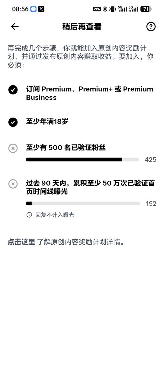 onlyone49035's tweet photo. 累呀，坚持住呀

昨天完成任务

6 天/50
463 个/500

今天完成 500 大蓝，欢迎大家一起加油 https://t.co/okEmSPU7w1