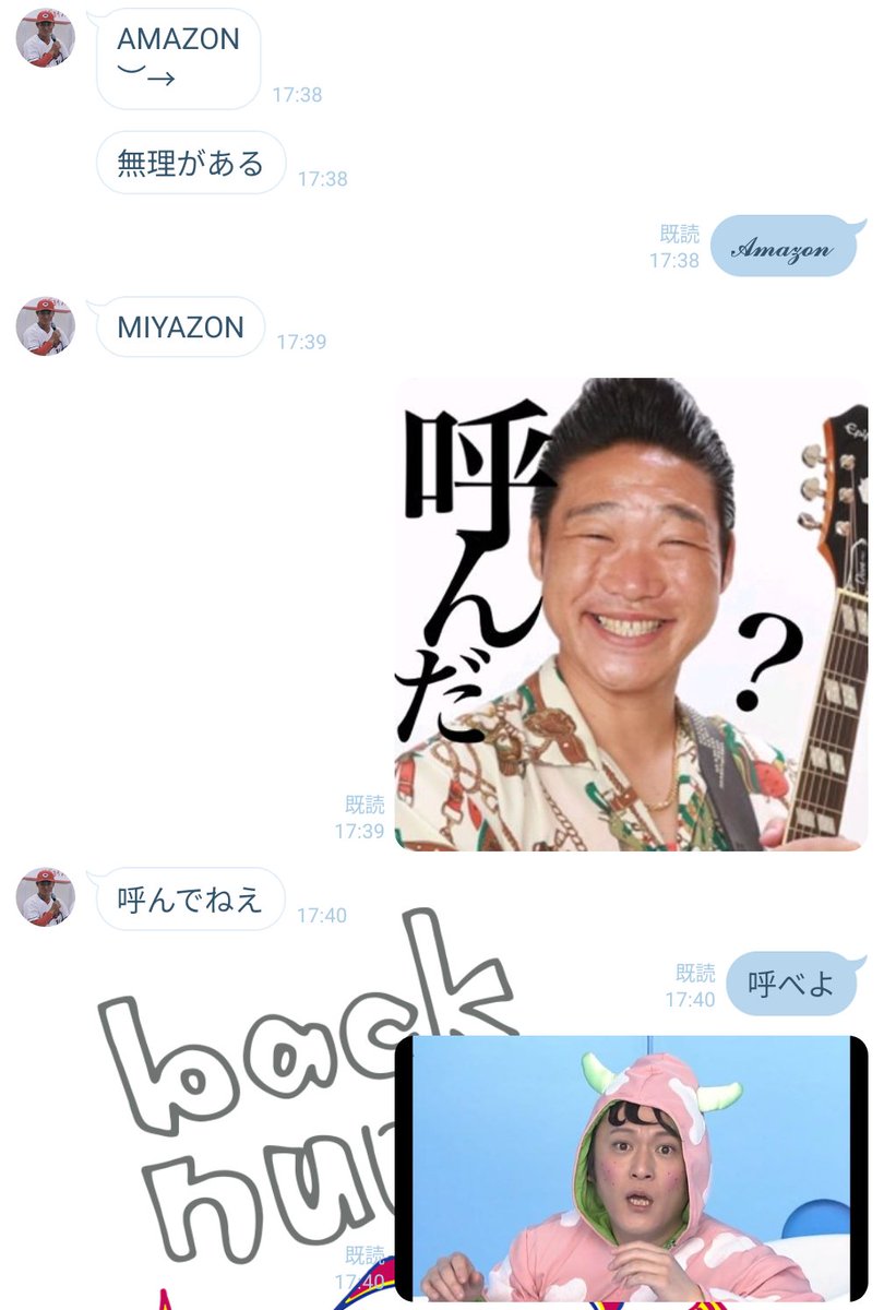 enpjr7's tweet photo. https://t.co/sPk1Lk1i08