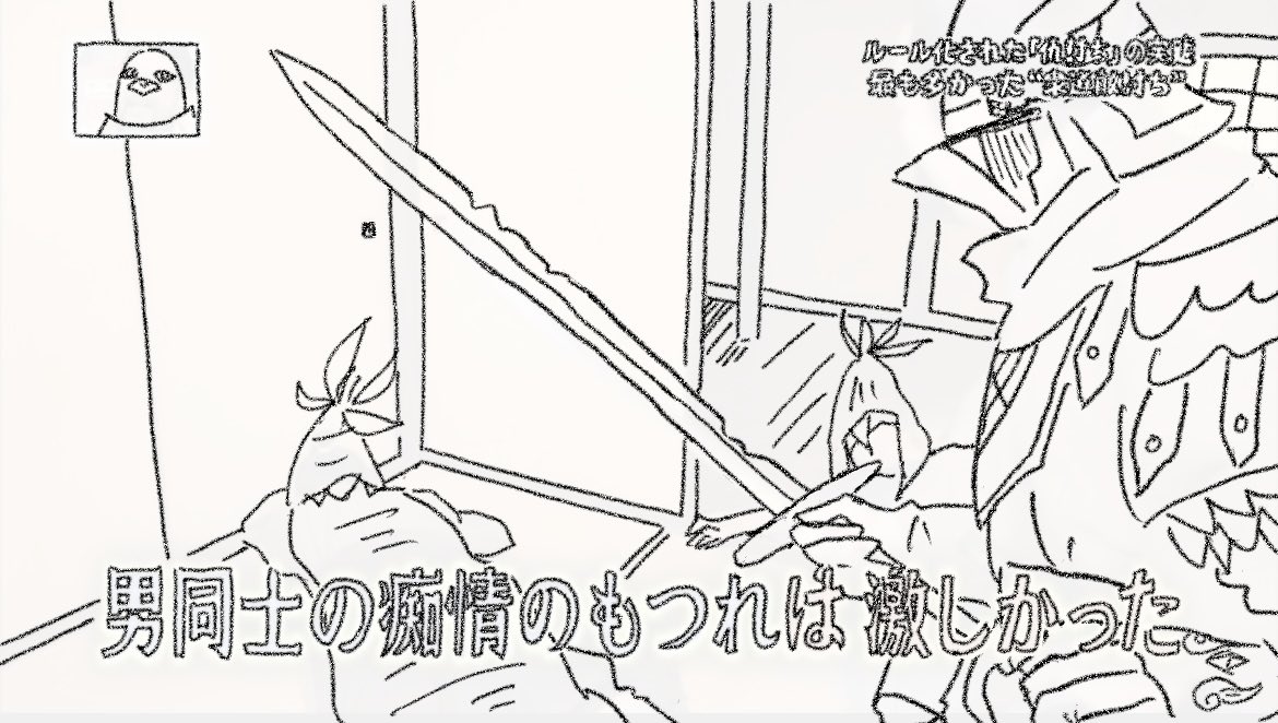 Okomeski_jojo3's tweet photo. ※文字と背景はトレスです https://t.co/AkP1Qfl4Jw
