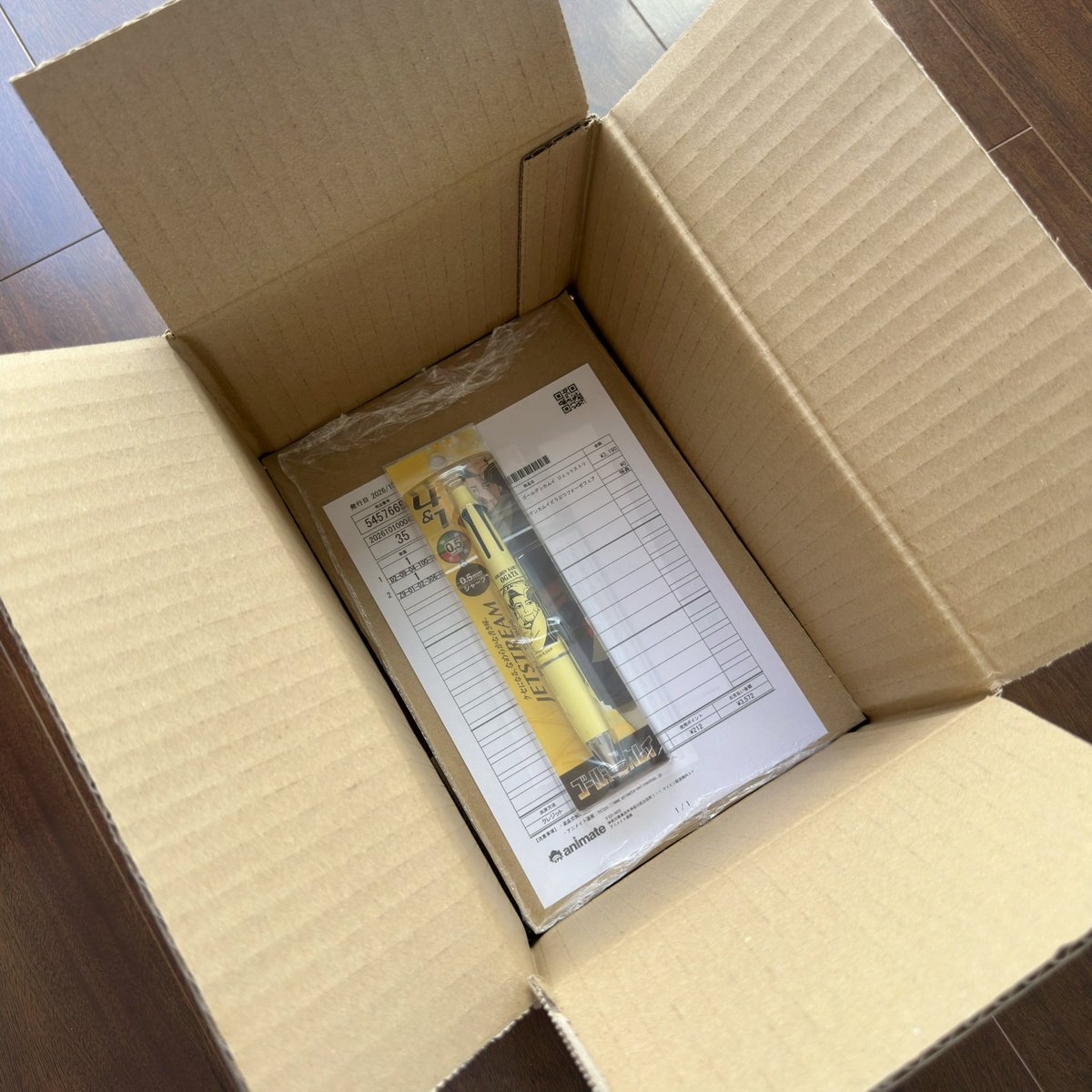 maijun10000's tweet photo. 過剰包装で届いたドヤ顔w
おまけはｸﾞﾝｿでした https://t.co/Nkawkf8nYR