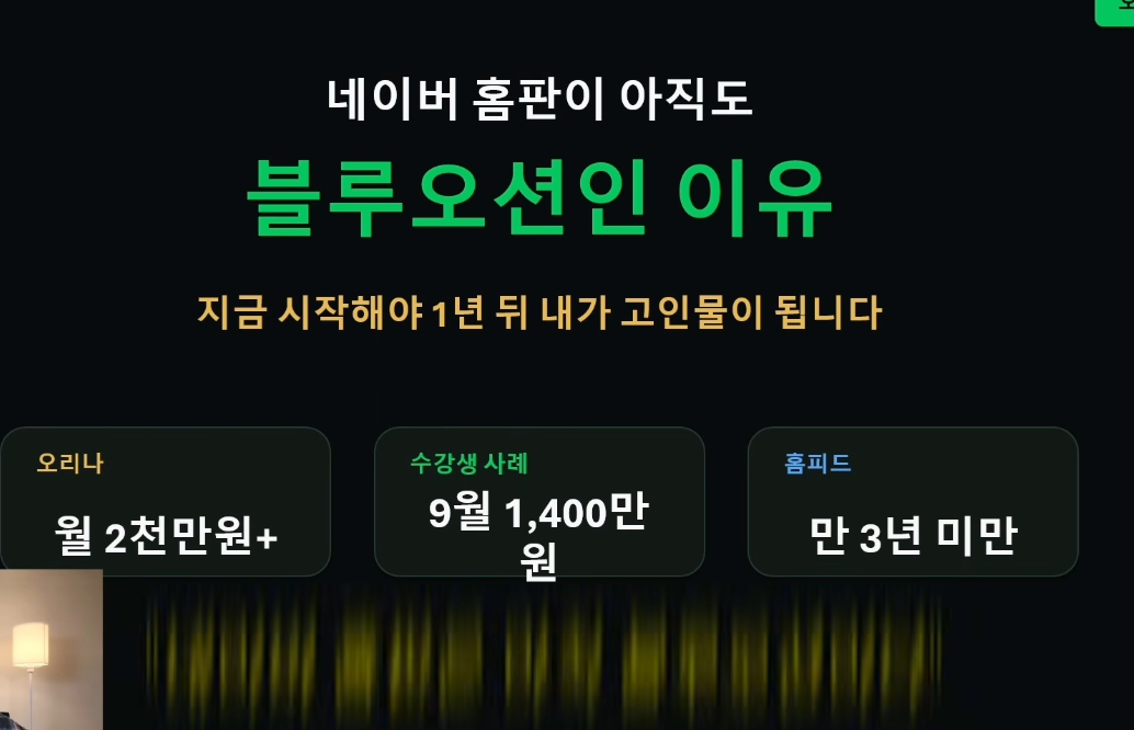 dudrms606 tweet picture