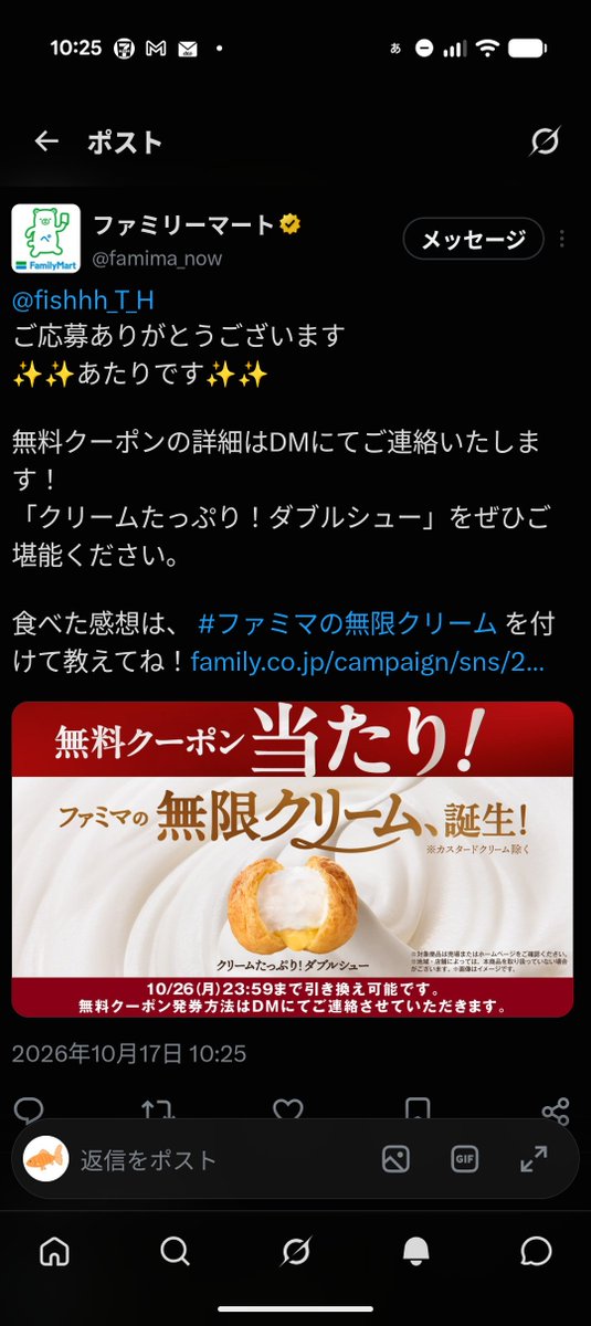 fishhh_T_H's tweet photo. ほんまに https://t.co/RinIEmSs0y