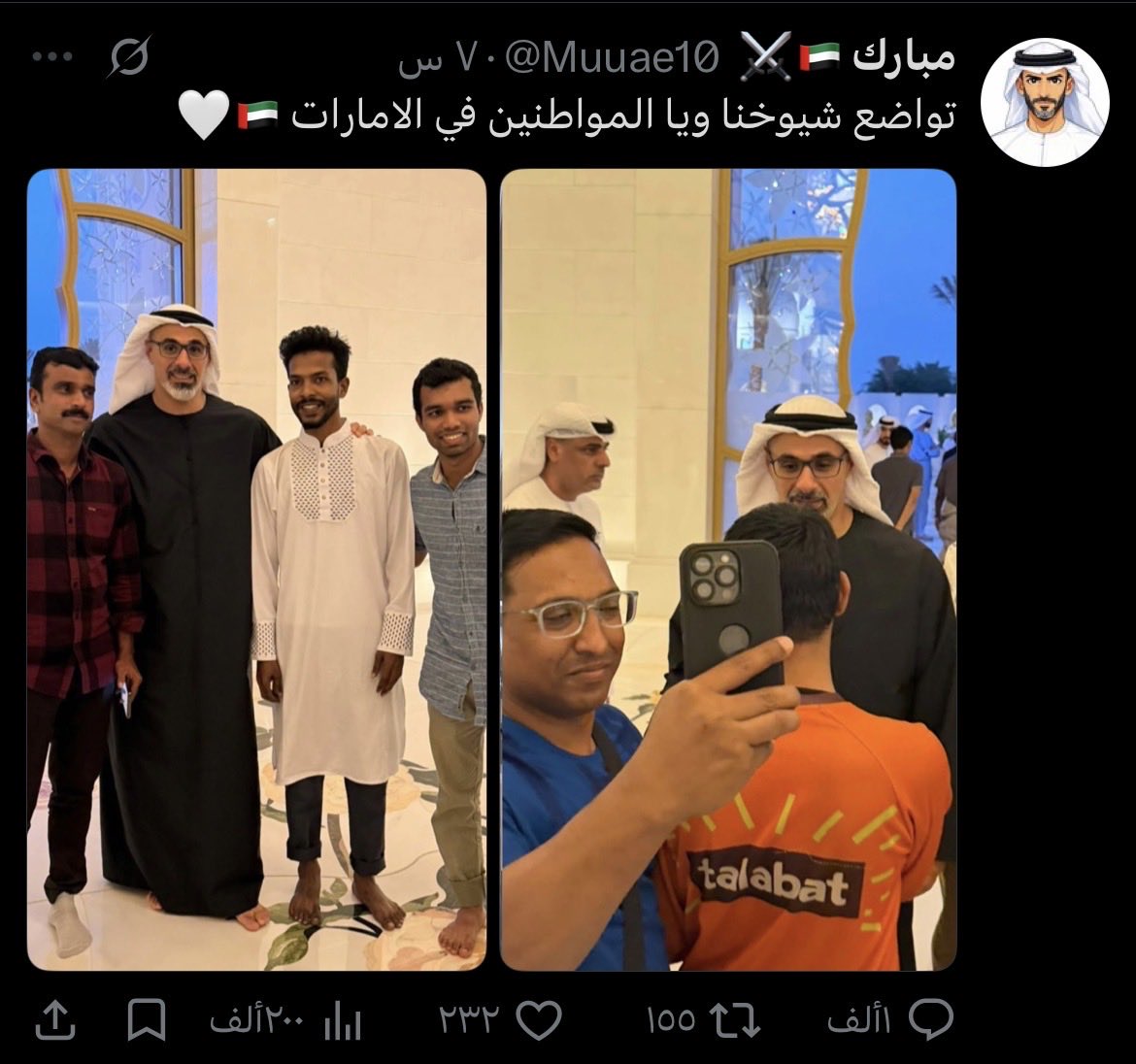 i1y9i_'s tweet photo. @mbz3mk @nyxx_143 @e_ueew عثمانيه ؟ ما داس شبر على ارضنا ، التاريخ ما تقدرين تغيرينه يا الهنديه https://t.co/OSNVPjdG6N