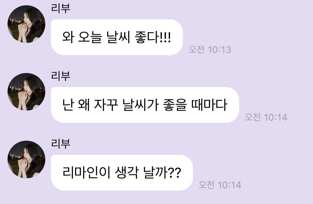yallgoals's tweet photo. 벤츠립 https://t.co/EaIJwfa7Wr