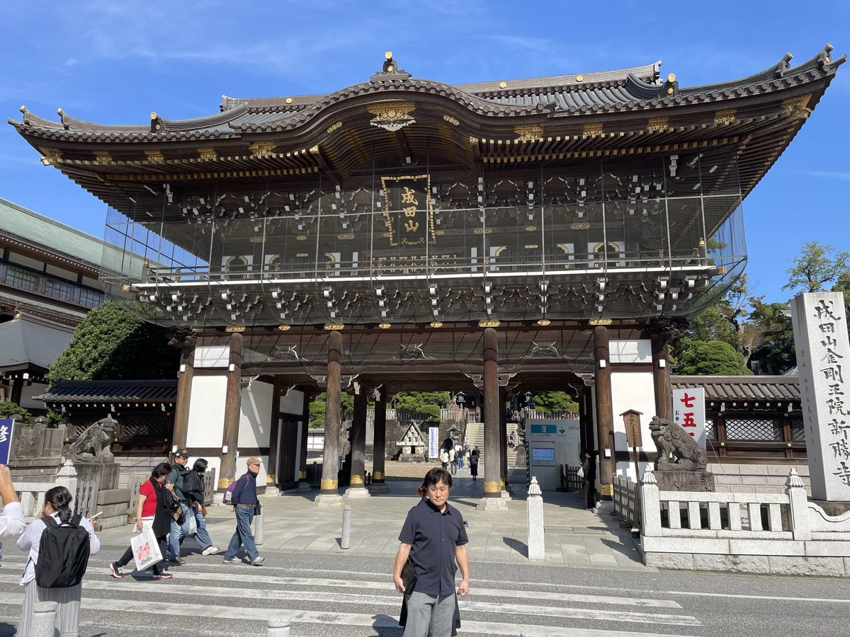 Unknown37564's tweet photo. 成田山新勝寺来たぜ https://t.co/SjahZDIZrq