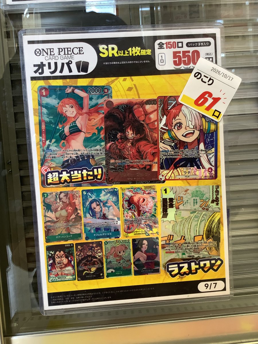 furu1_shiki's tweet photo. https://t.co/wCrj5aipgq