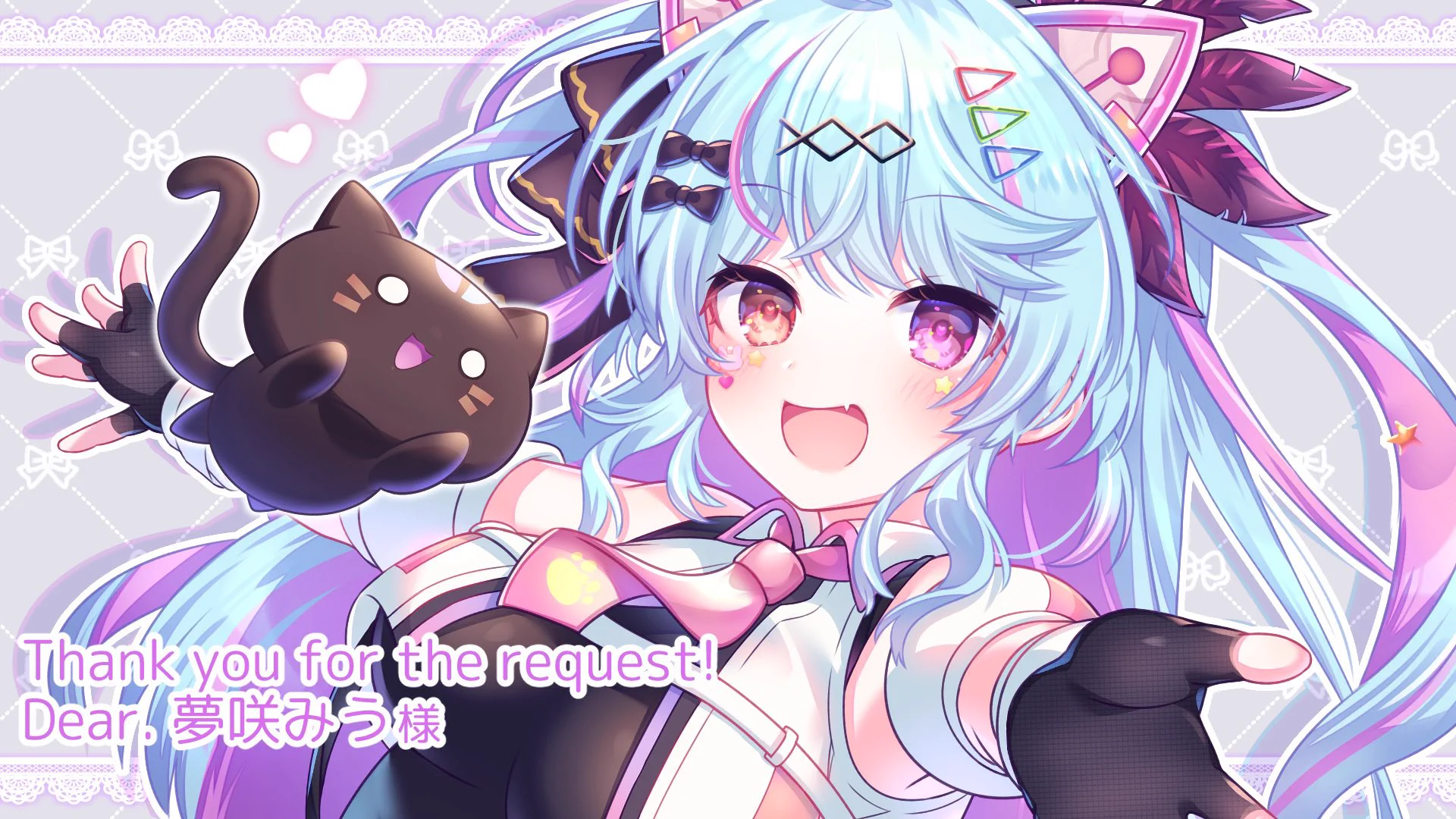 夢咲みう🌟໒꒱·ﾟ@8/9は2周年！ on X: 