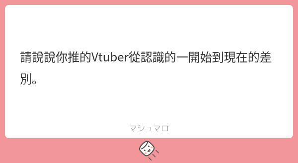 s950123s's tweet photo. 更瘋了 https://t.co/C9xiYtFJ0N