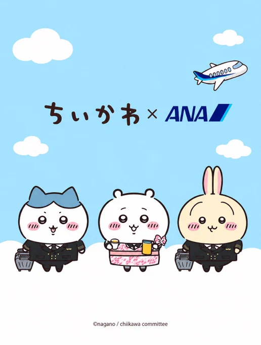 Image from パラダイス山元🥟✈️ 🎅🏻🪘 (@mambon)