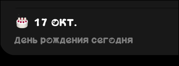 brnthmnd's tweet photo. Некий вайб присутствует https://t.co/ALEnvSEBJV