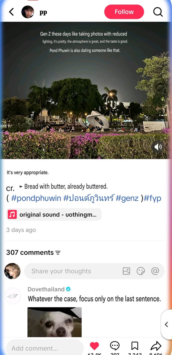 fedanppw's tweet photo. lmao dove thailand commented under pondphuwin dating post 😭 https://t.co/tsofOY0Edh