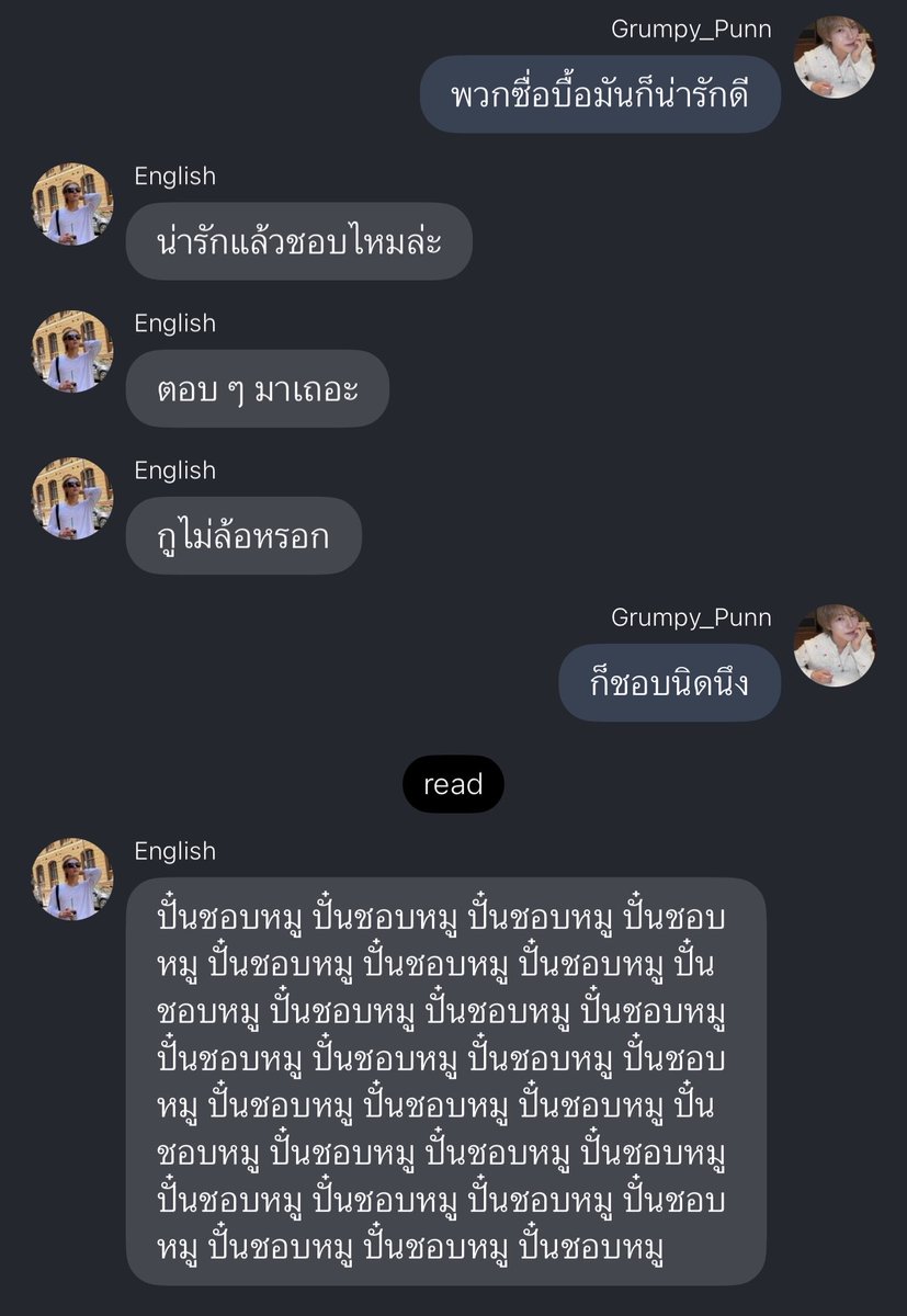 sunflowsuh's tweet photo. จั๊นขำลั่นห้อง555555555555555555555 https://t.co/RkWEBlrGmc
