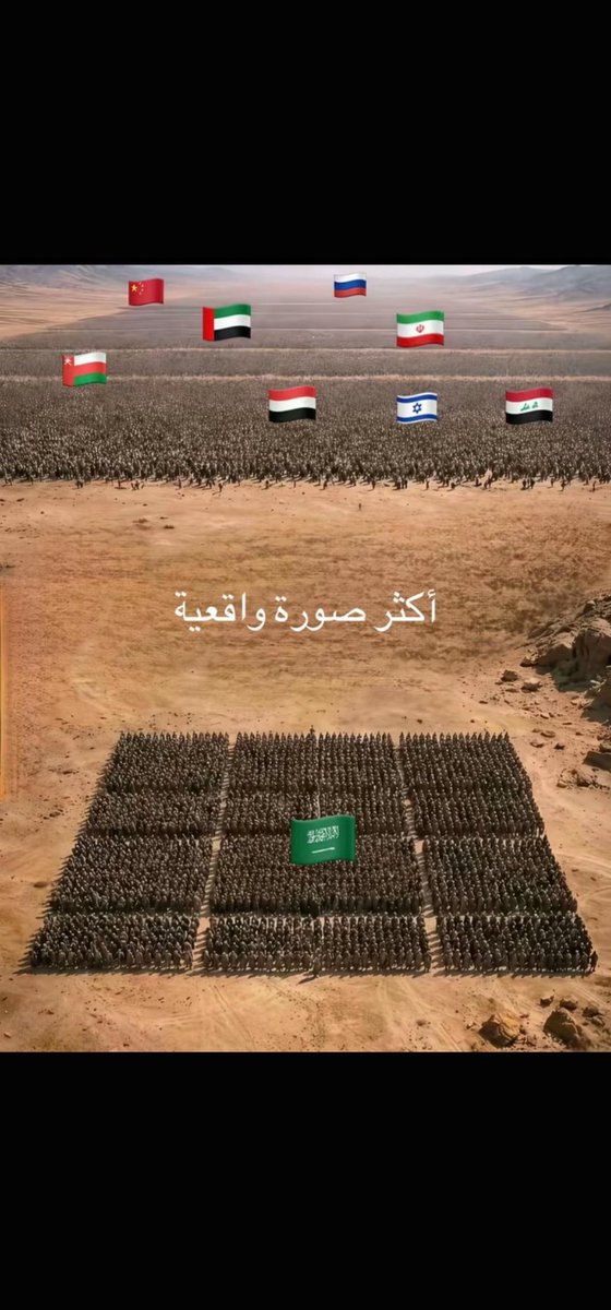 abd53a's tweet photo. @pa80738 أقرأوا التاريخ .. من يعادي أو يعتدي على بلاد الحرمين فهو يكتب نهايته بيده وورثة واحفاد المجوس والرافضة اليوم لن يكون مصيرهم يختلف عنه https://t.co/32AG05LUV4