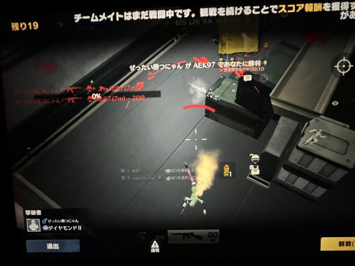 uvnuw_'s tweet photo. @n_p_uq 卍 https://t.co/IS6uAS6P8B