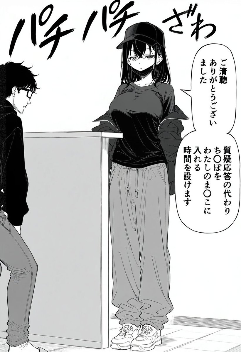 Johnhim3's tweet photo. 学会がこんなに盛り上がったことはない
（1/6）※IF https://t.co/y9E94AYkqN