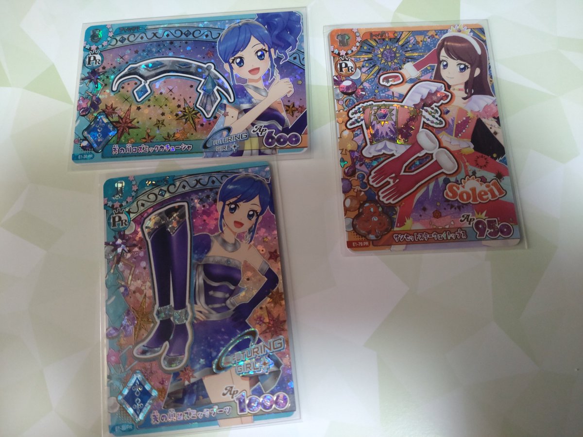 omotimocimoci's tweet photo. アイカツ カード アンコール  交換 

譲 画像１〜４枚目

求 リプ

天の川コーデはオーロラキス優先
オーロラキスにはPR2枚出しできます。
その他PRは1:1交換

平日土柏周辺手渡し＞匿名配送でのお取引
郵送×
検索からお気軽にお声掛けください https://t.co/WWlzxUCN9k
