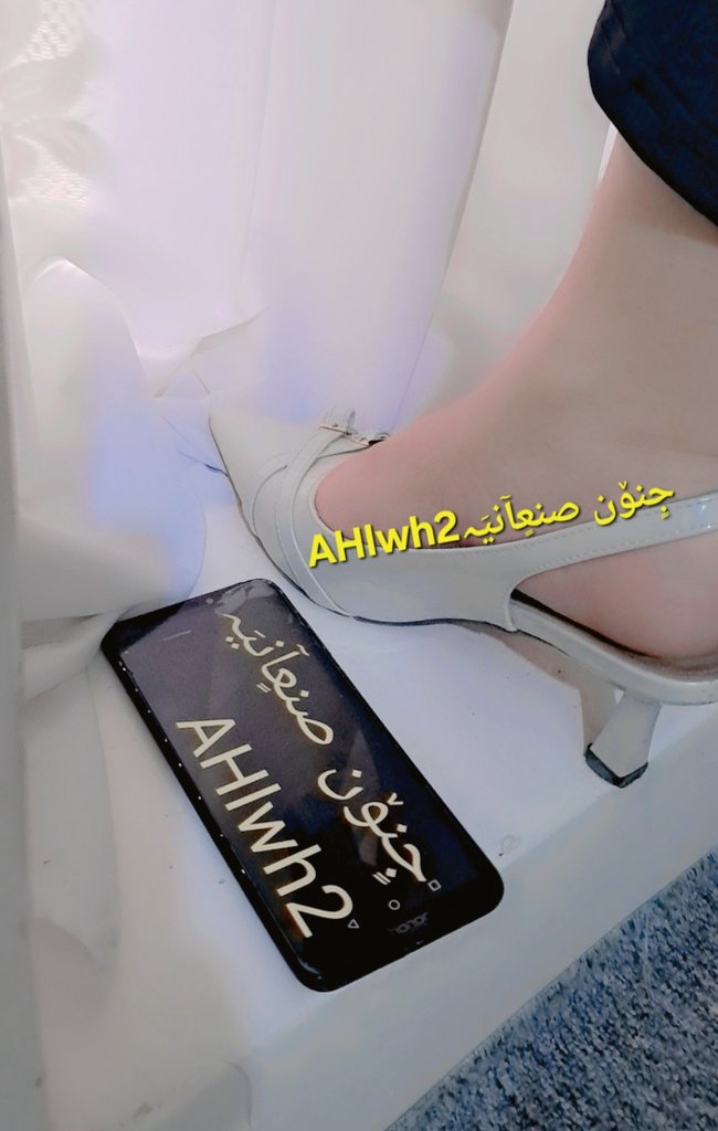 AHlwh22's tweet photo. بعرف انك مشتاق تنذل وتنهان وتبوس رجلي.. حابب تدخل الحظيرة وتسلم ملكيتك لرجلي. وتكون تحت طاعتها.
ريتويت وتعال تحت رجولي
#ملكه #ملكه_يمنيه #ملكة_صنعانيه #عمه_لكل_الكلاب #عمه_يمنيه #عمتكم #كلب #كلب_خاضع #مطيع #كلب_للعمات #كلب_ذليل https://t.co/dCgN89UikX https://t.co/oW3TBFZ9ov