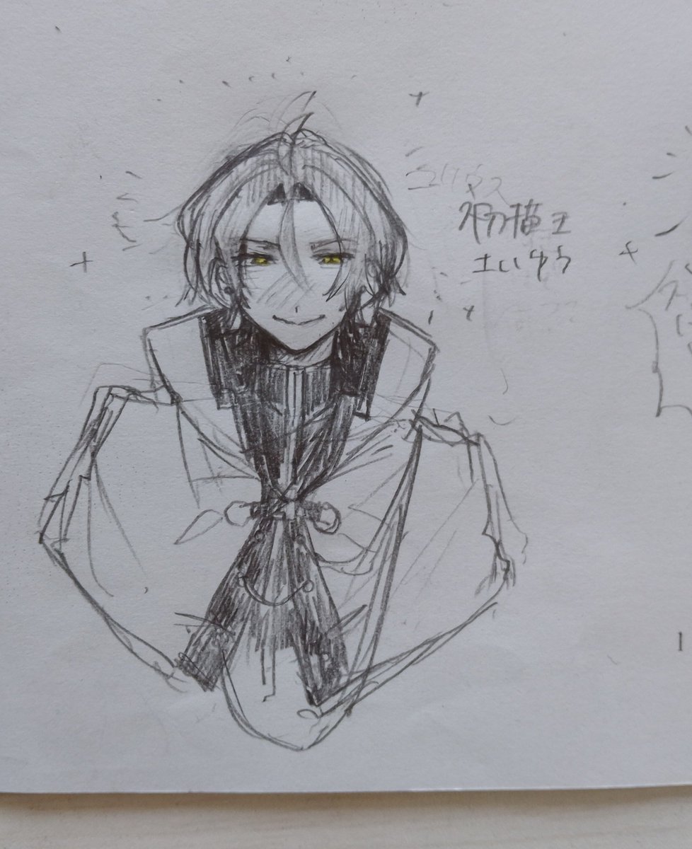 333_mimimi96's tweet photo. #リゼロ絵描きさんと繋がりたい
 #リゼロ自己紹介カード
ド新規なんですが、リゼロについて話せるお友達が欲しいです‼️
いつもアナログ絵描いてます✨️🫶
全反応巡回&amp;気になった方無言フォローでお迎えさせていただきます🙇 https://t.co/z5utw3AIRu