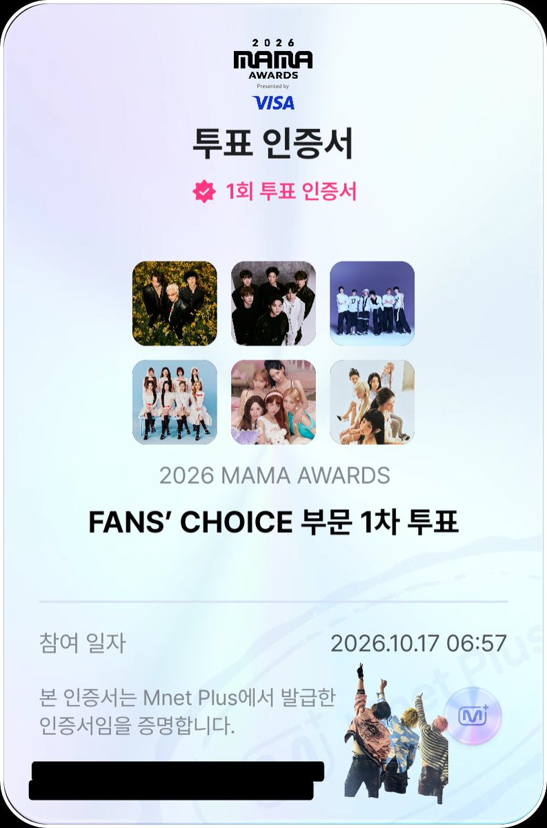 kitty_518818426's tweet photo. #엔써와_븨아피
#리마인과함께_븨아피
#빂과하츄_같이라면더달아 https://t.co/IAC5INGhlj