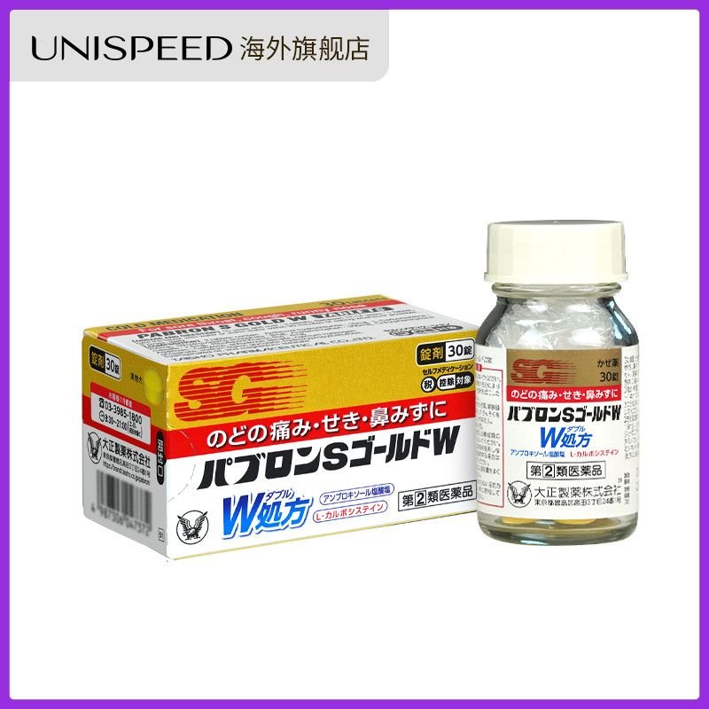 Psychoactiveday's tweet photo. 夯 https://t.co/acJbij9VPU