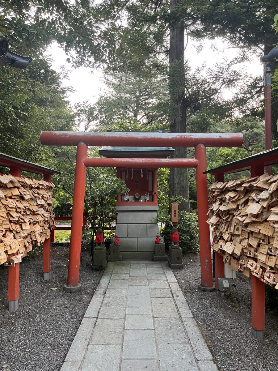 kanazawa_shrine's tweet photo. おはようございます😊
週末の土曜日です♪
行動的な1日にしたいですね✨
いってらっしゃい😊 https://t.co/eRnbTSv1j4